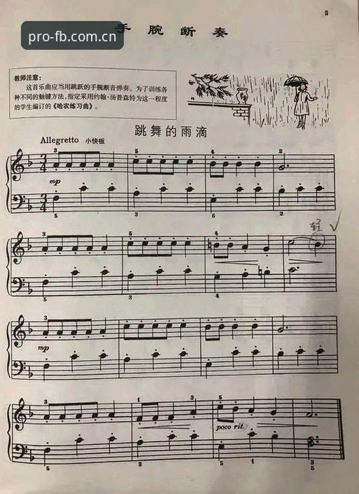 黑泽汀的练习场，下午四点，我站在铁丝网外头，正好看见内莉·科达收起最后一根铁杆。旁边一个球童模样的老哥叼着烟，眯着眼说了句：“这妞今年手里有活儿，三连冠，不是闹着玩的。”这话糙，但确实点到了2026赛季最硬的那根刺。我打开手机上的专业竞技每一刻APP中文版，赛事列表里KPMG女子PGA锦标赛的倒计时已经鲜红闪烁——不到24小时，黑泽汀要出大事。