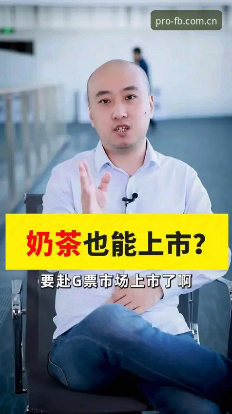 德米凯利斯接手莱比锡，看懂这笔签约背后的三条逻辑线